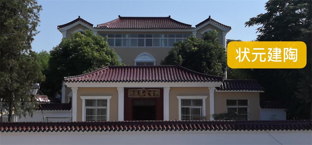 關(guān)于我們